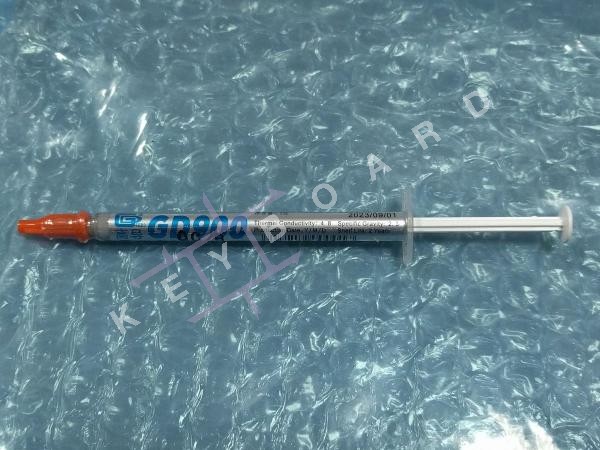 Термопаста Thermal Paste GD900